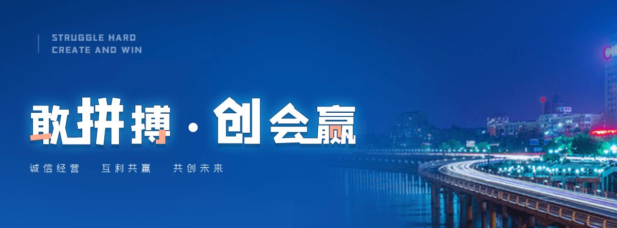 阜城钴料回收公司